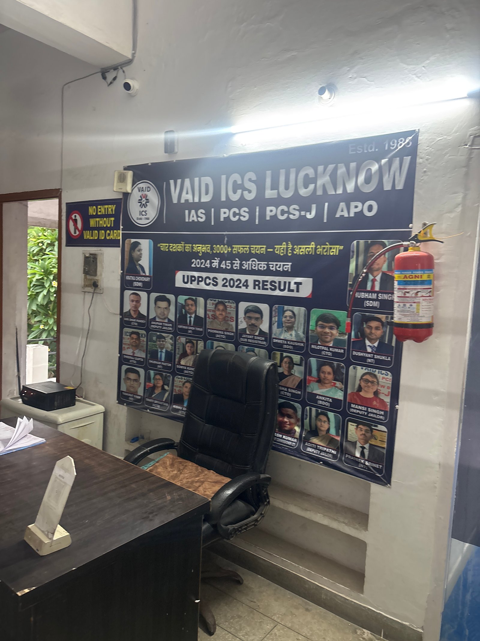 Commercial for rent — AAG-0005
